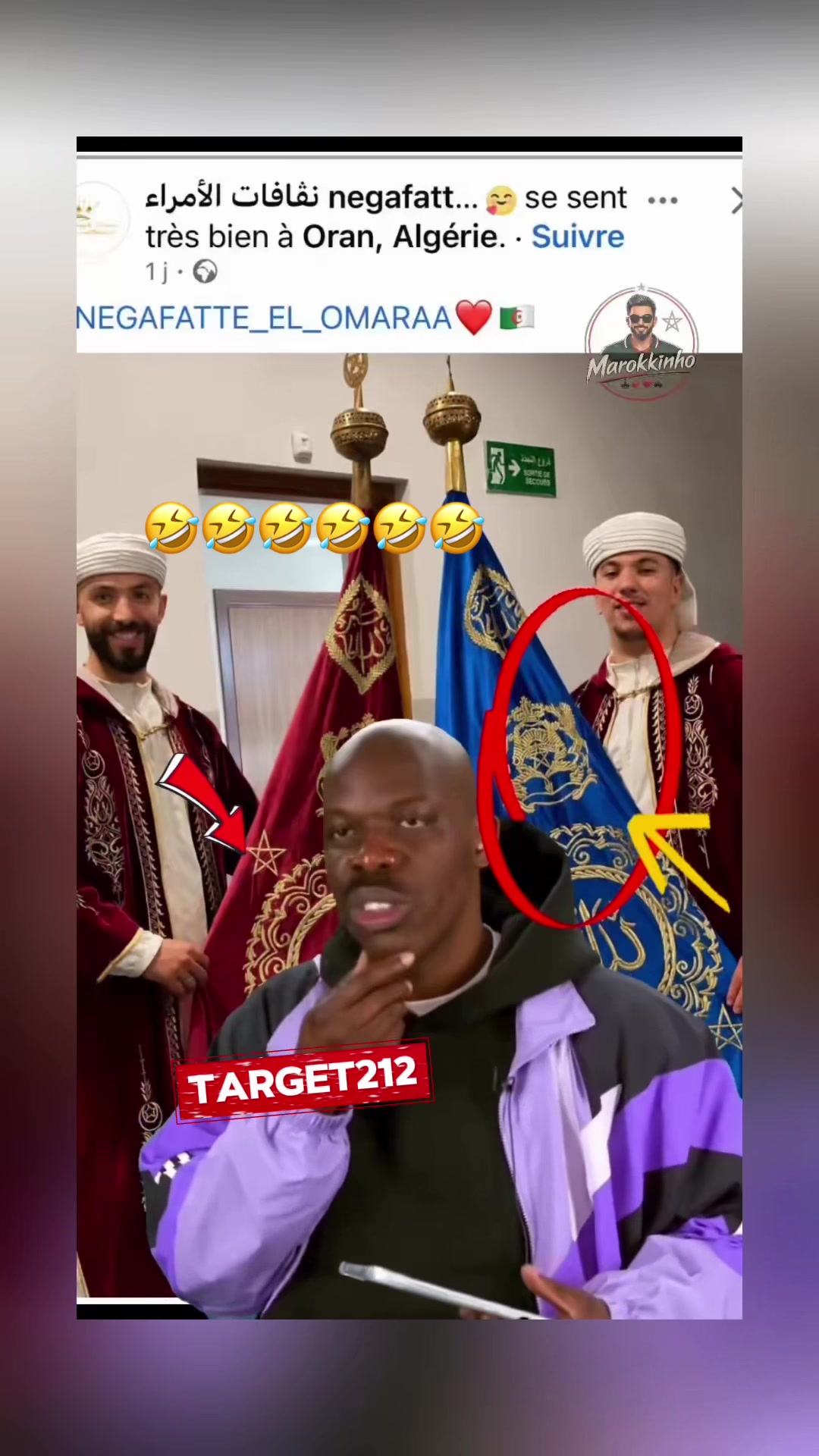 @Target212