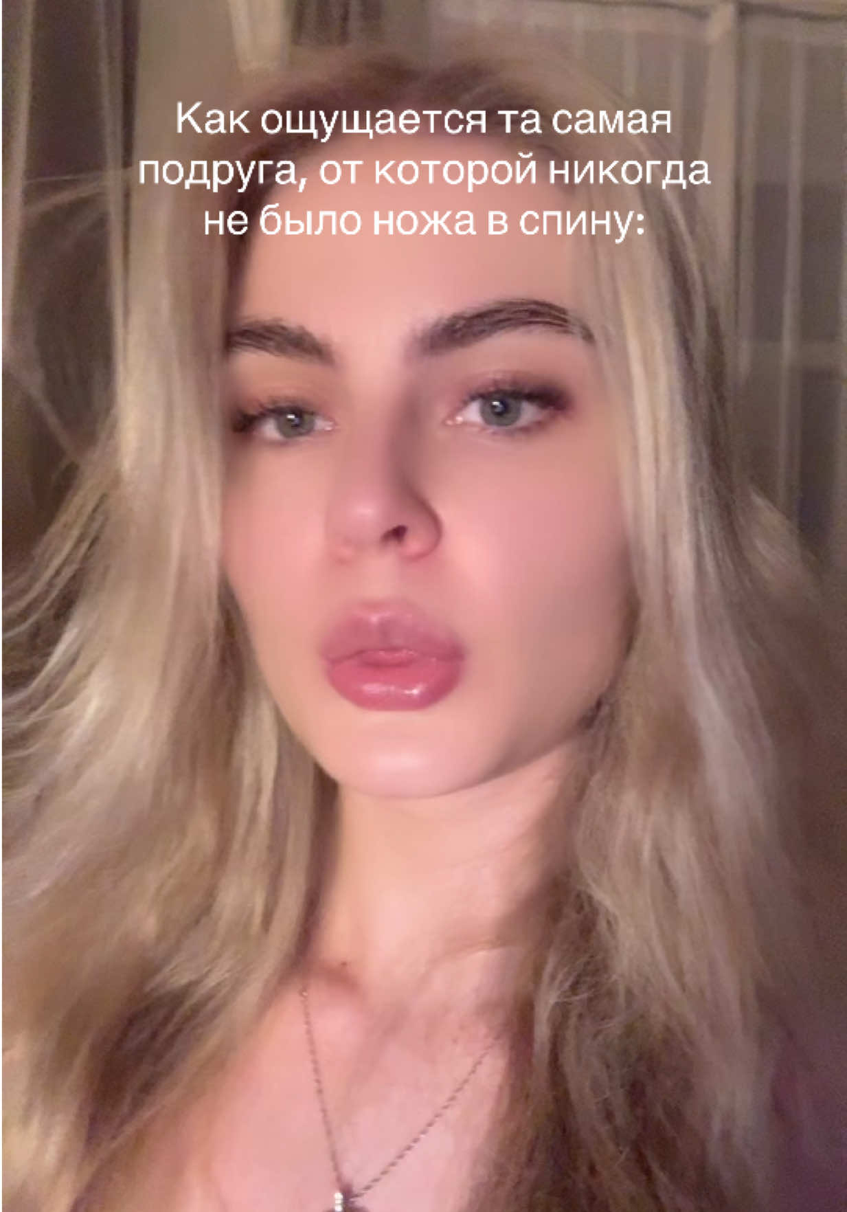 @⋆. 𐙚˚࿔ 𝐀𝐮𝐫𝐚 𝜗𝜚˚⋆⋆.