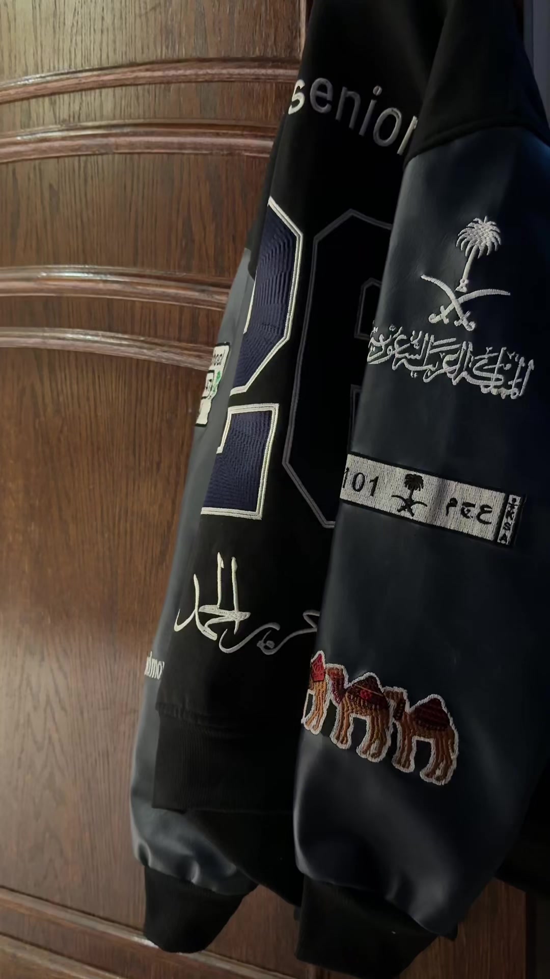 @حرير