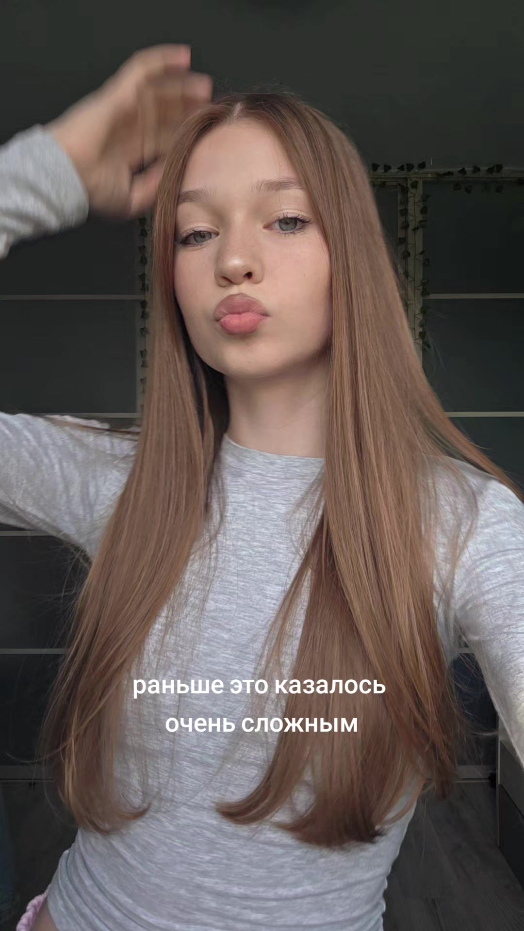 @svetka svink୨ৎ