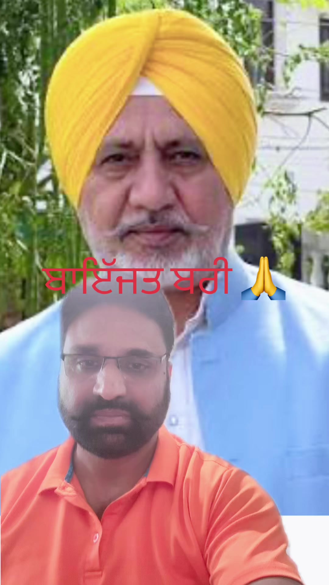 @Jagdeep randhawa