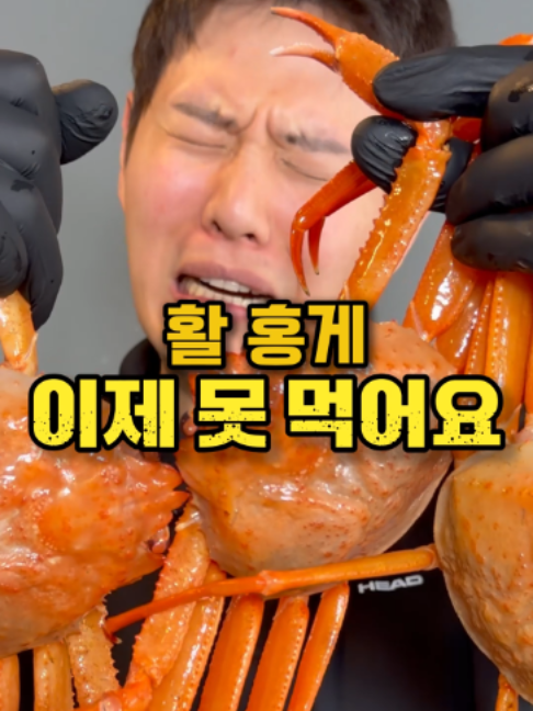 @명구푸드