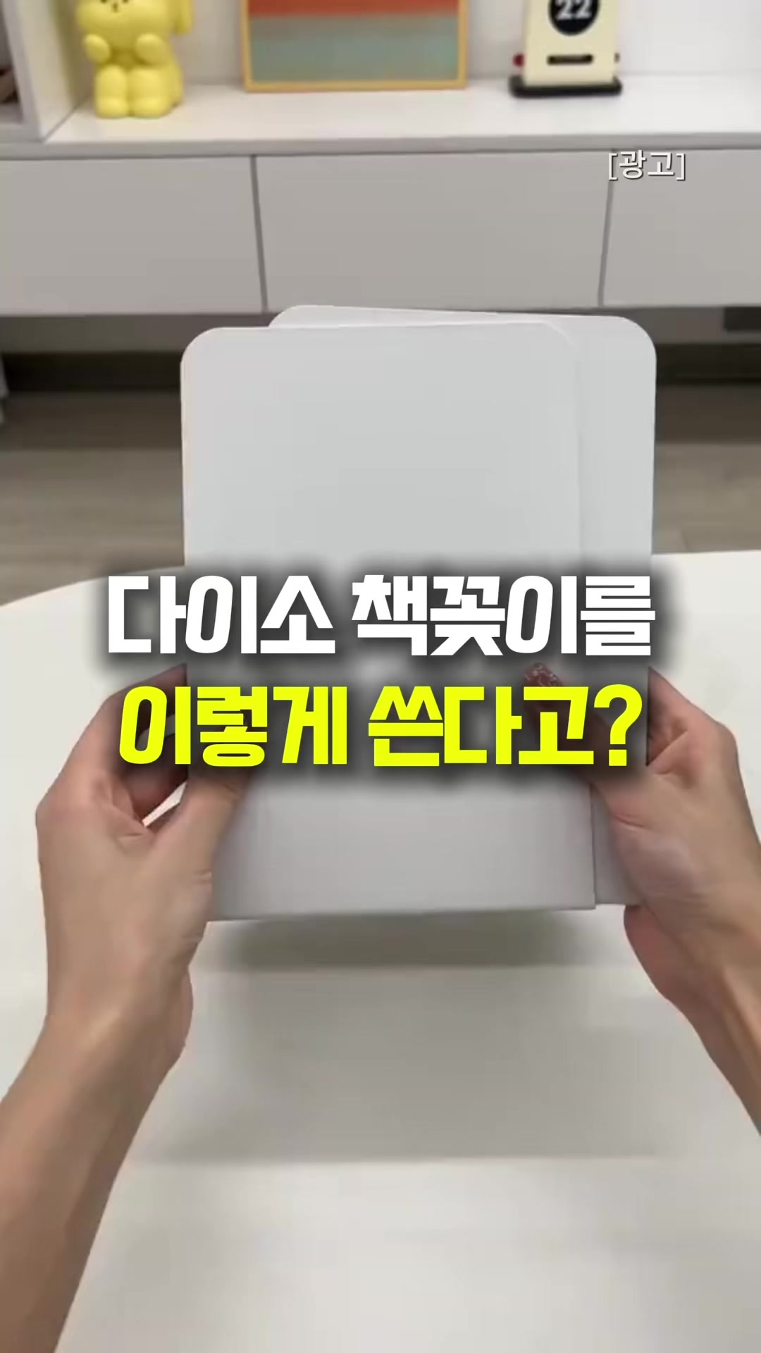 @‼️상품 정보 보러가기‼️