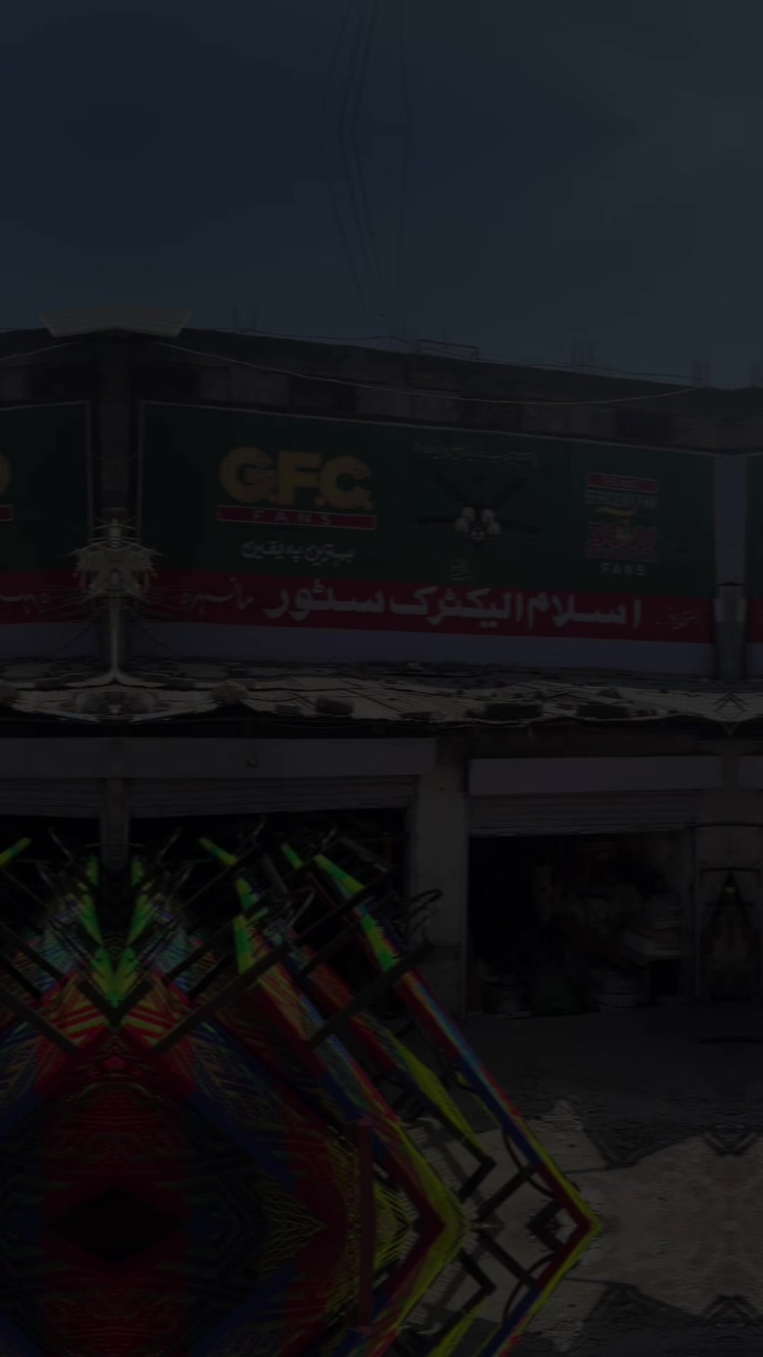 @Islam Electric Store