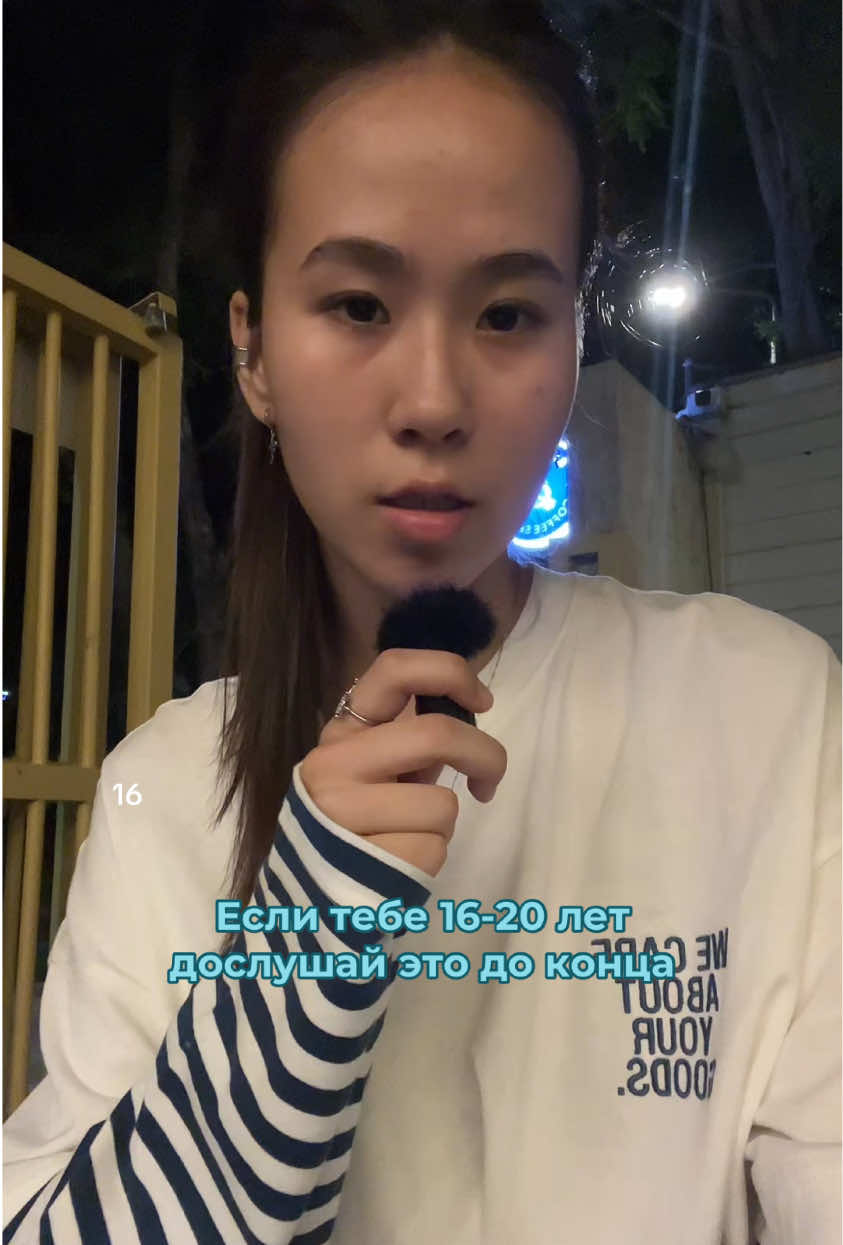 @🐲Ляся🐉