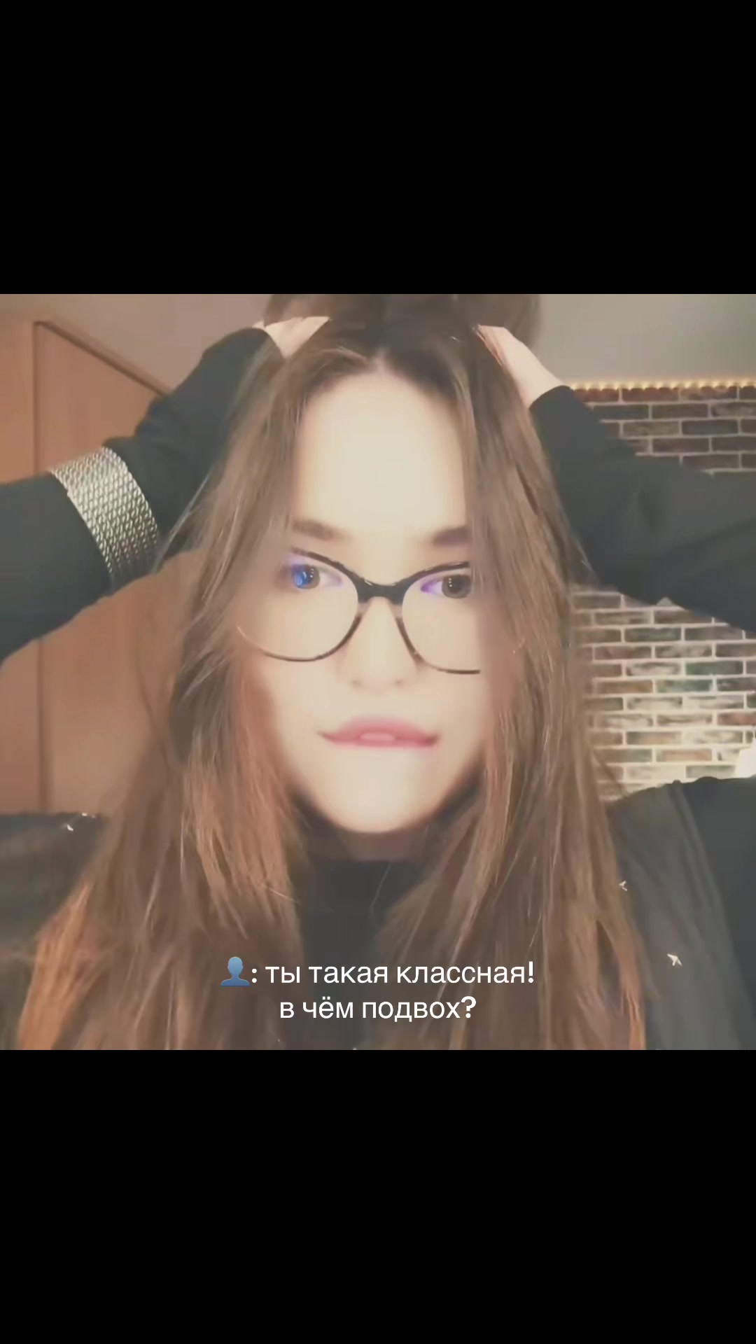 @тгк: msheless