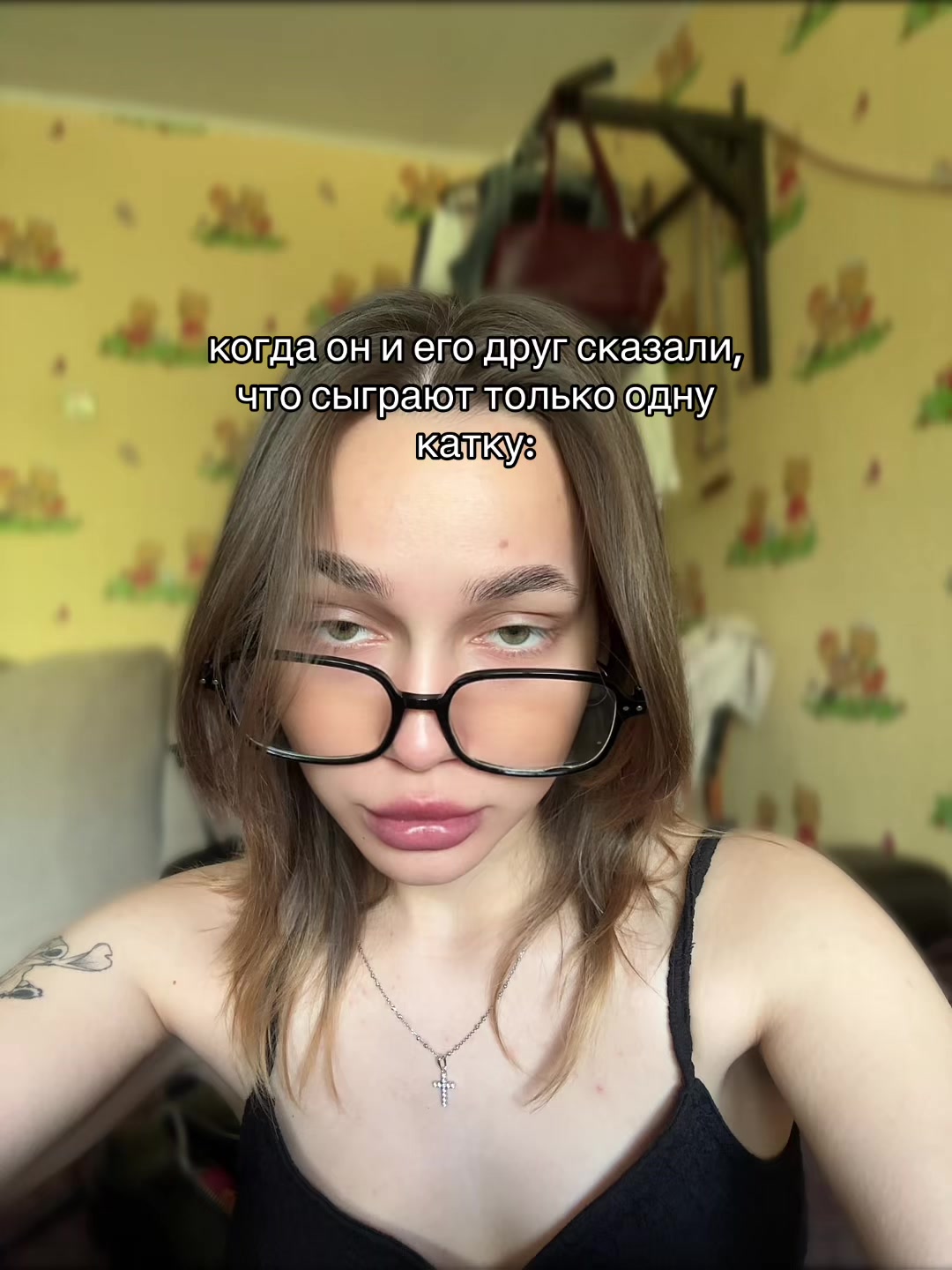 @дакукична