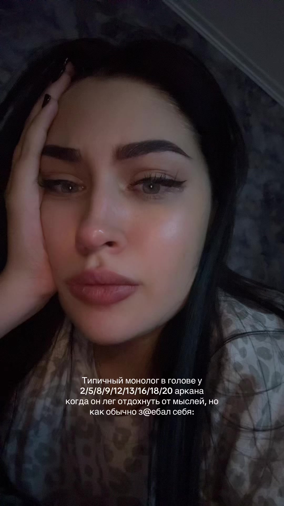 @DIKOVINA