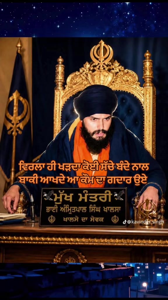 @🚩Randhawa🚩