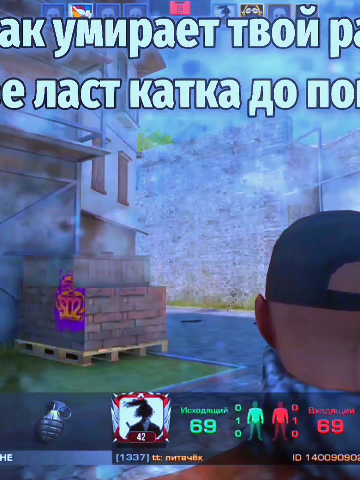 @💕Питачек😮💨