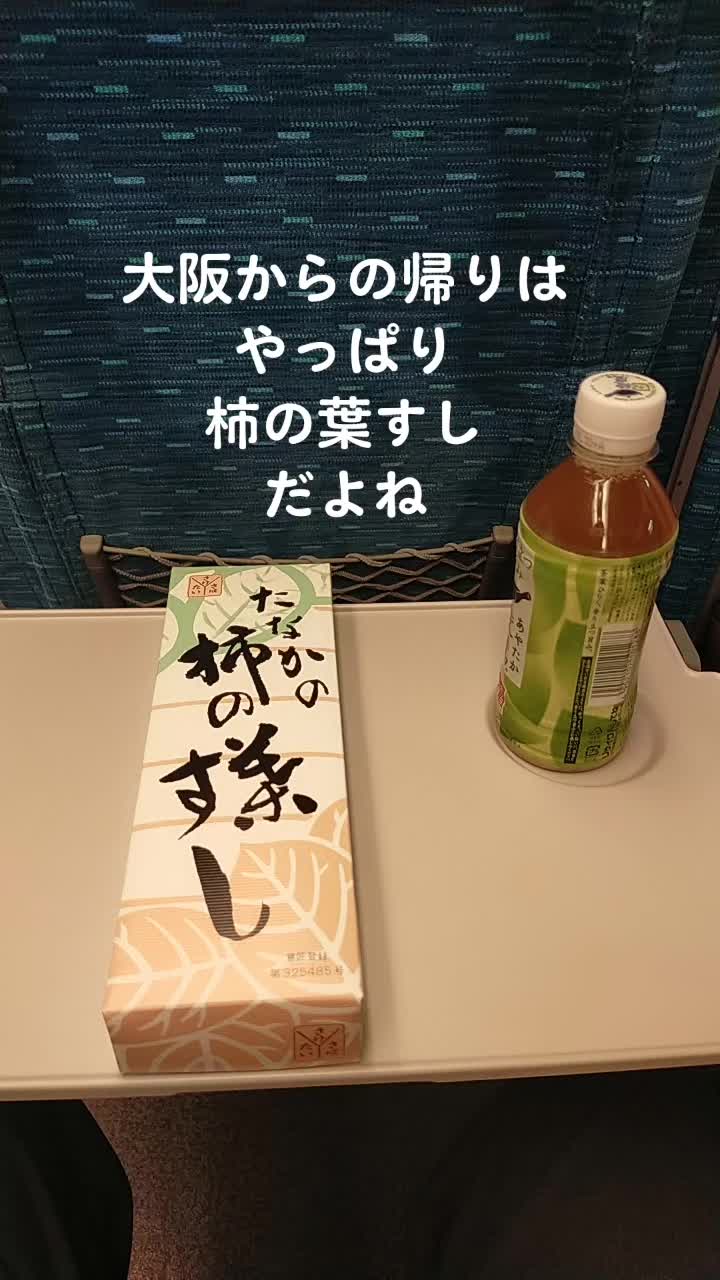 @ひかりん