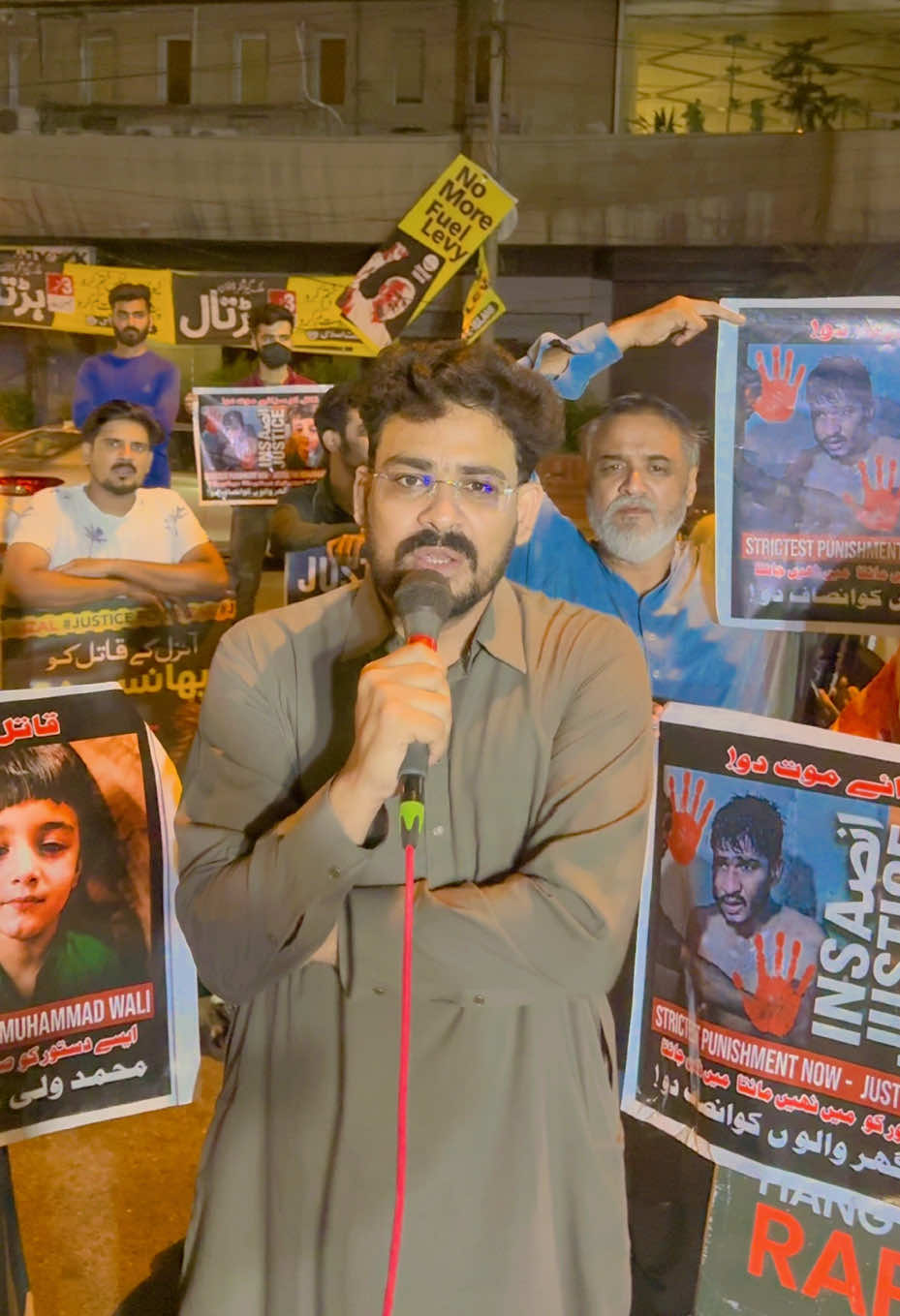 @Sirat E Mustaqeem Welfare ٹرسٹ