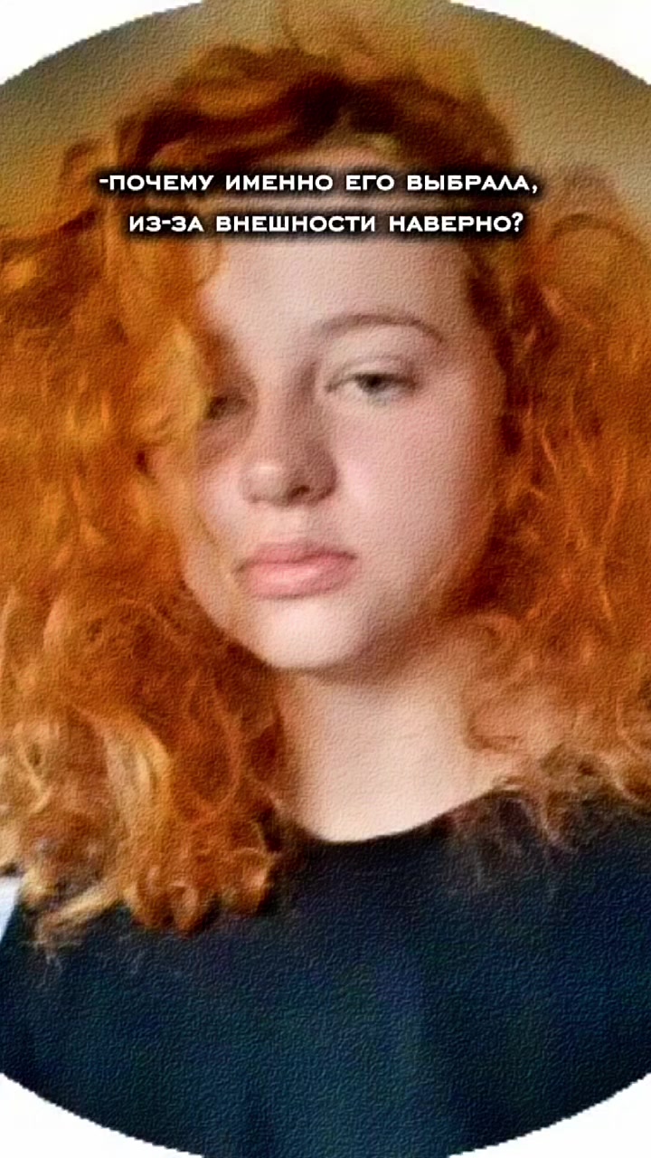 @°Elina°