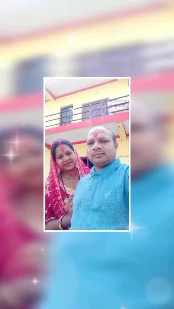 @Gita ji12345