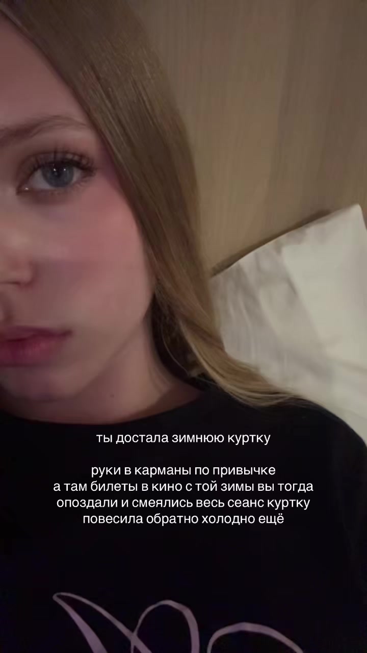 @Evdokia-Stefania🩵
