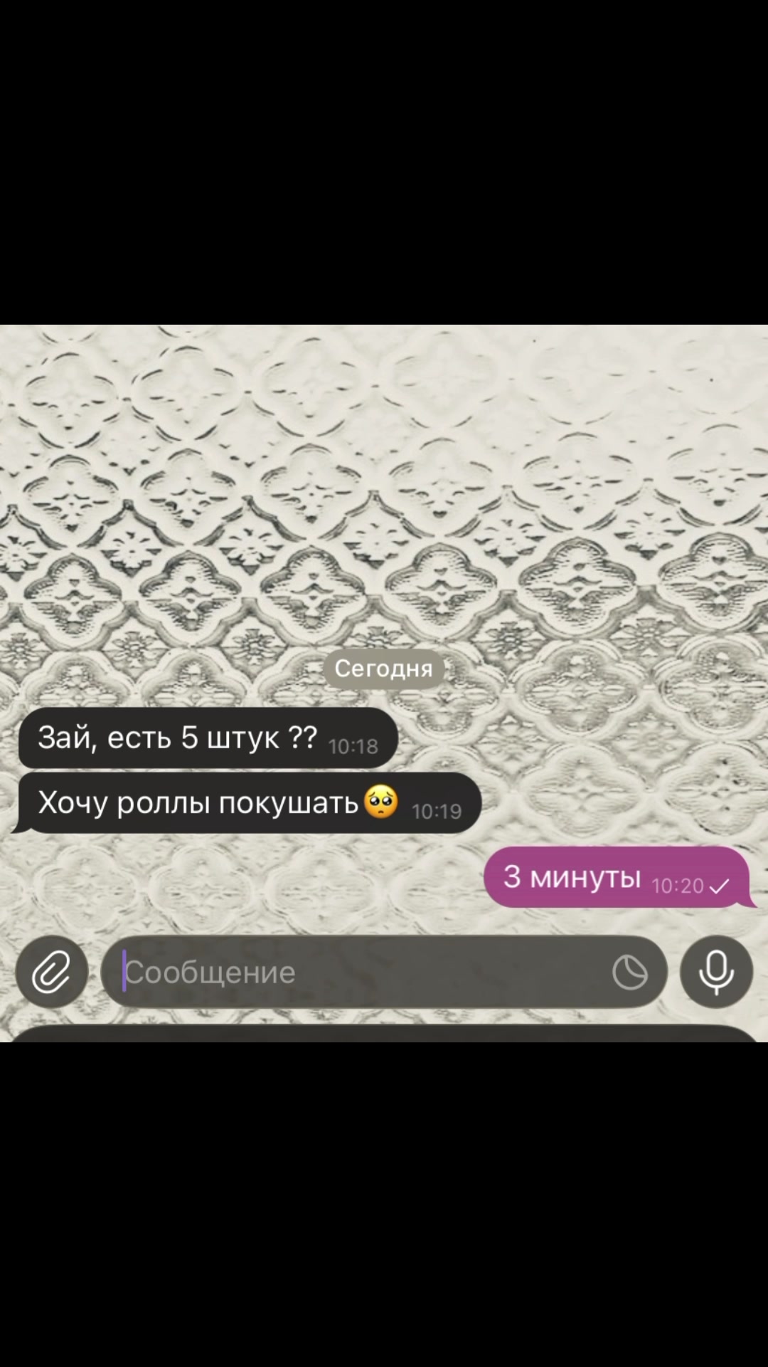 @👉UГPA B ПP0ФNЛE👈