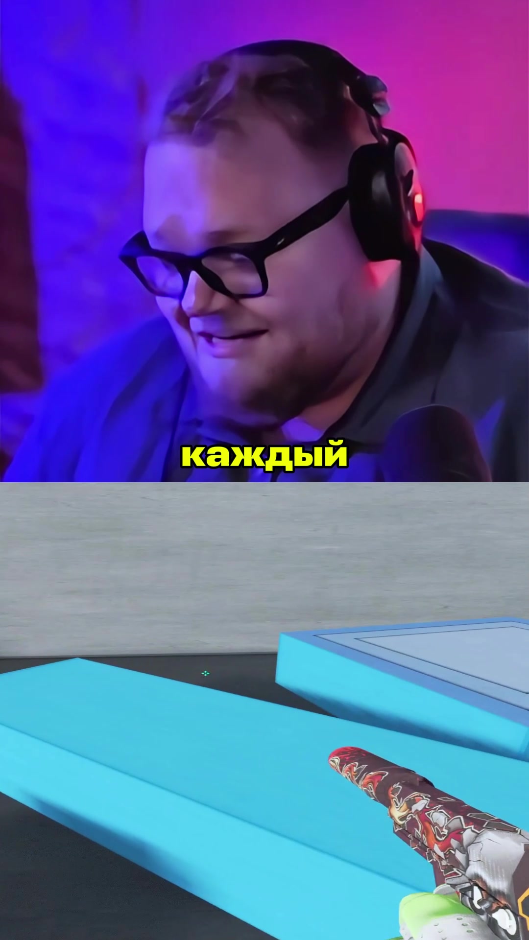 @igotcs2