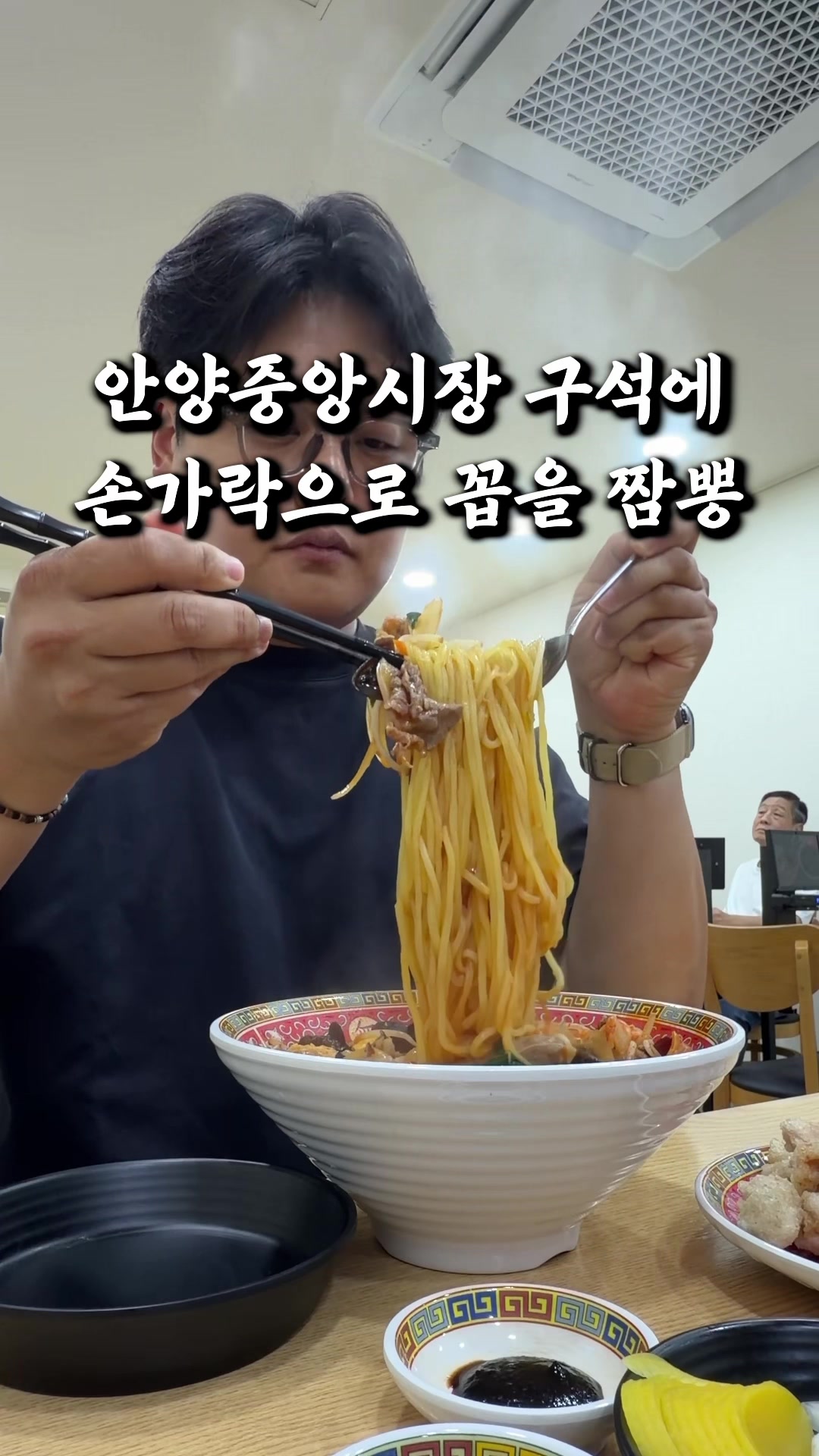 @마싯따