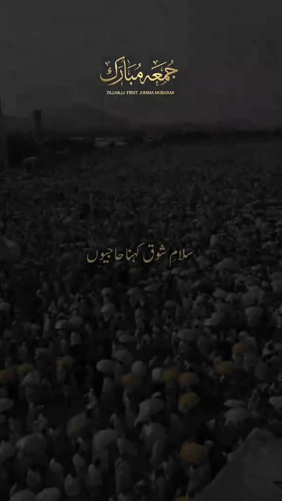 @Deen Ki Batain🕋