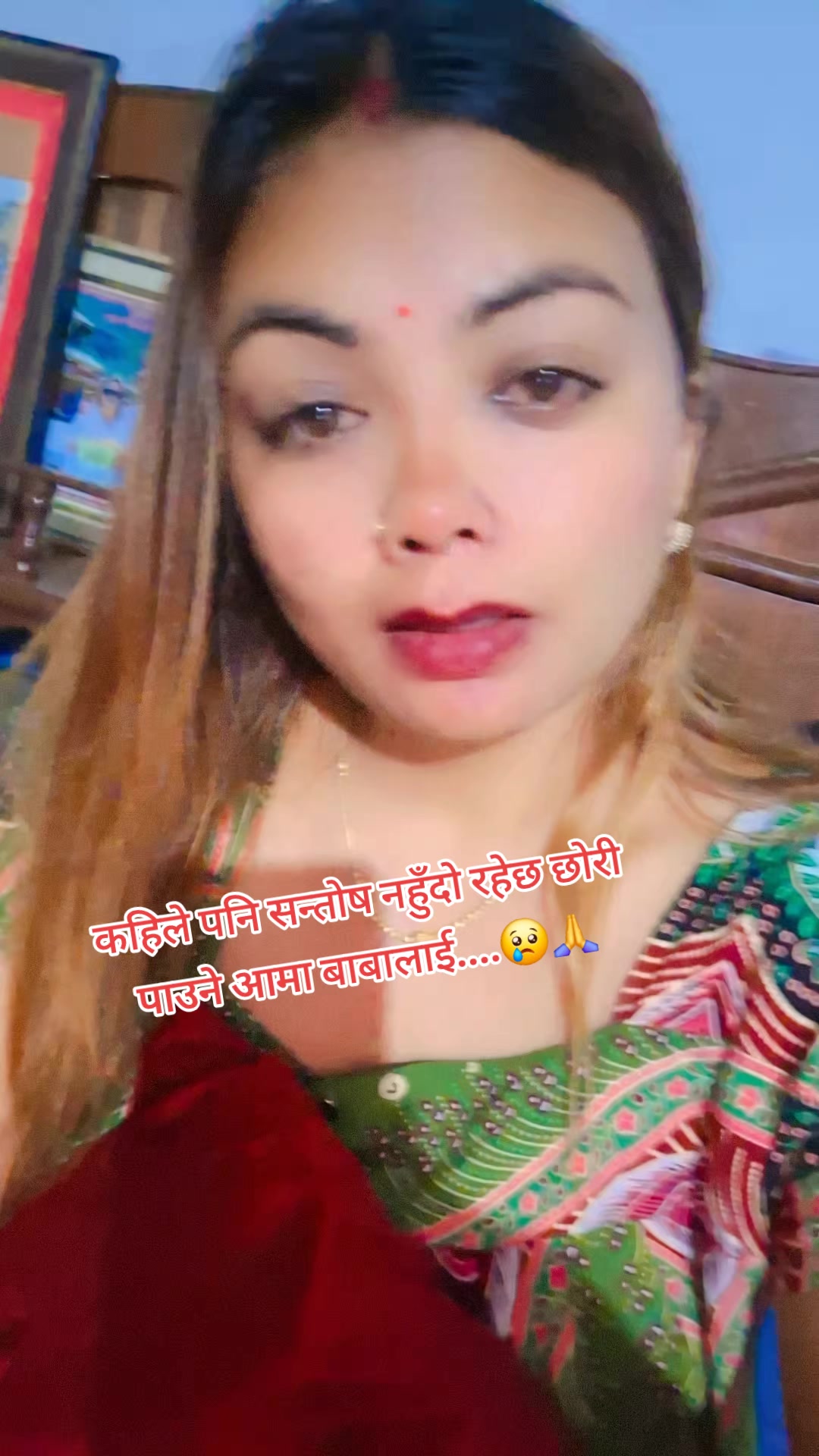 @Sita yogi Gharti🌺🌹❣️