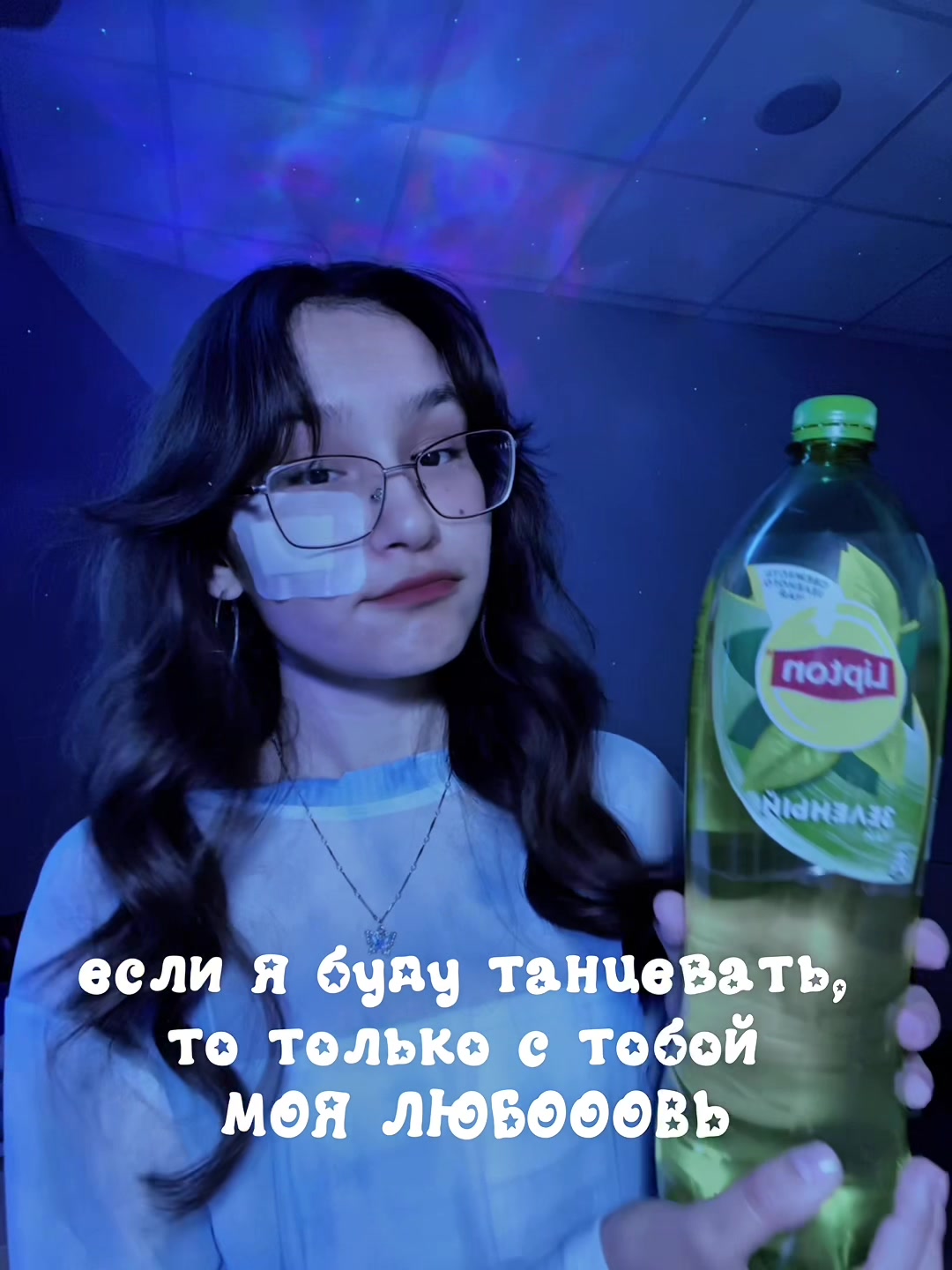 @анелия⁷ 🦋