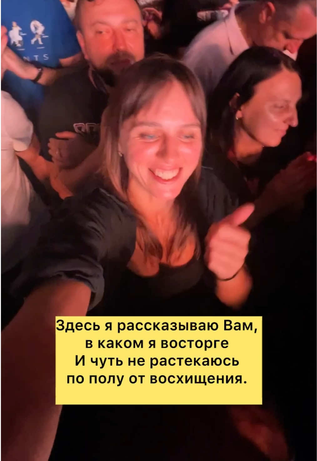 @Психотерапевт А.Сергеевна