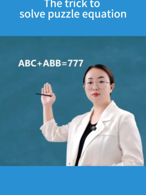 @Test And Tutor