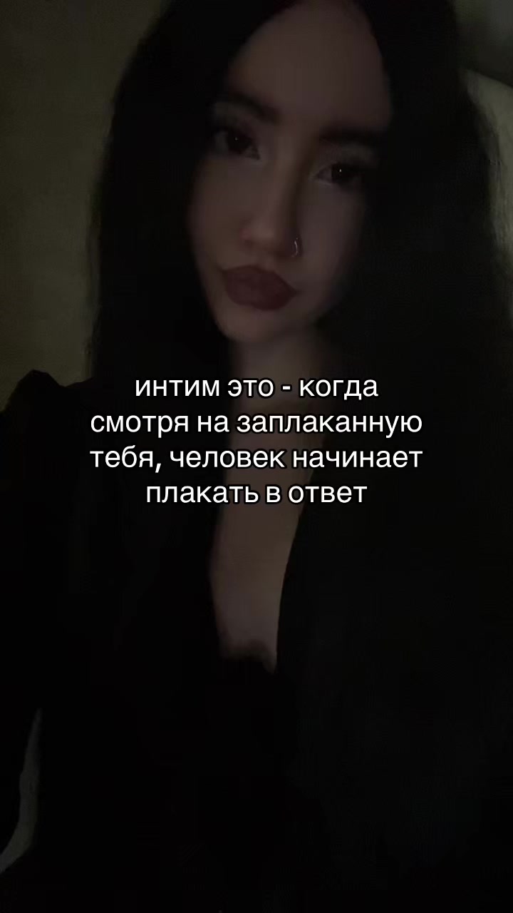 @камилла богоподобная