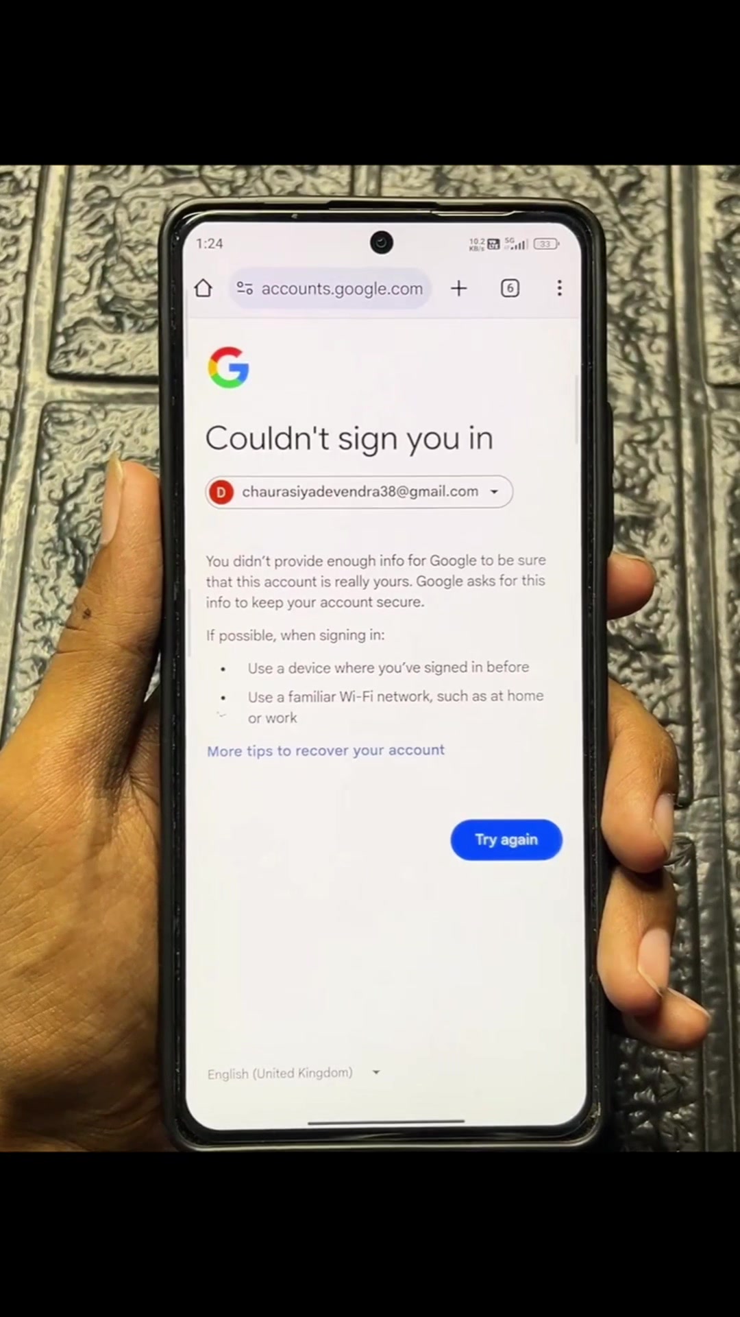 @𝐅𝐢𝐱𝐕𝐞𝐫𝐠𝐞𝐇𝐐