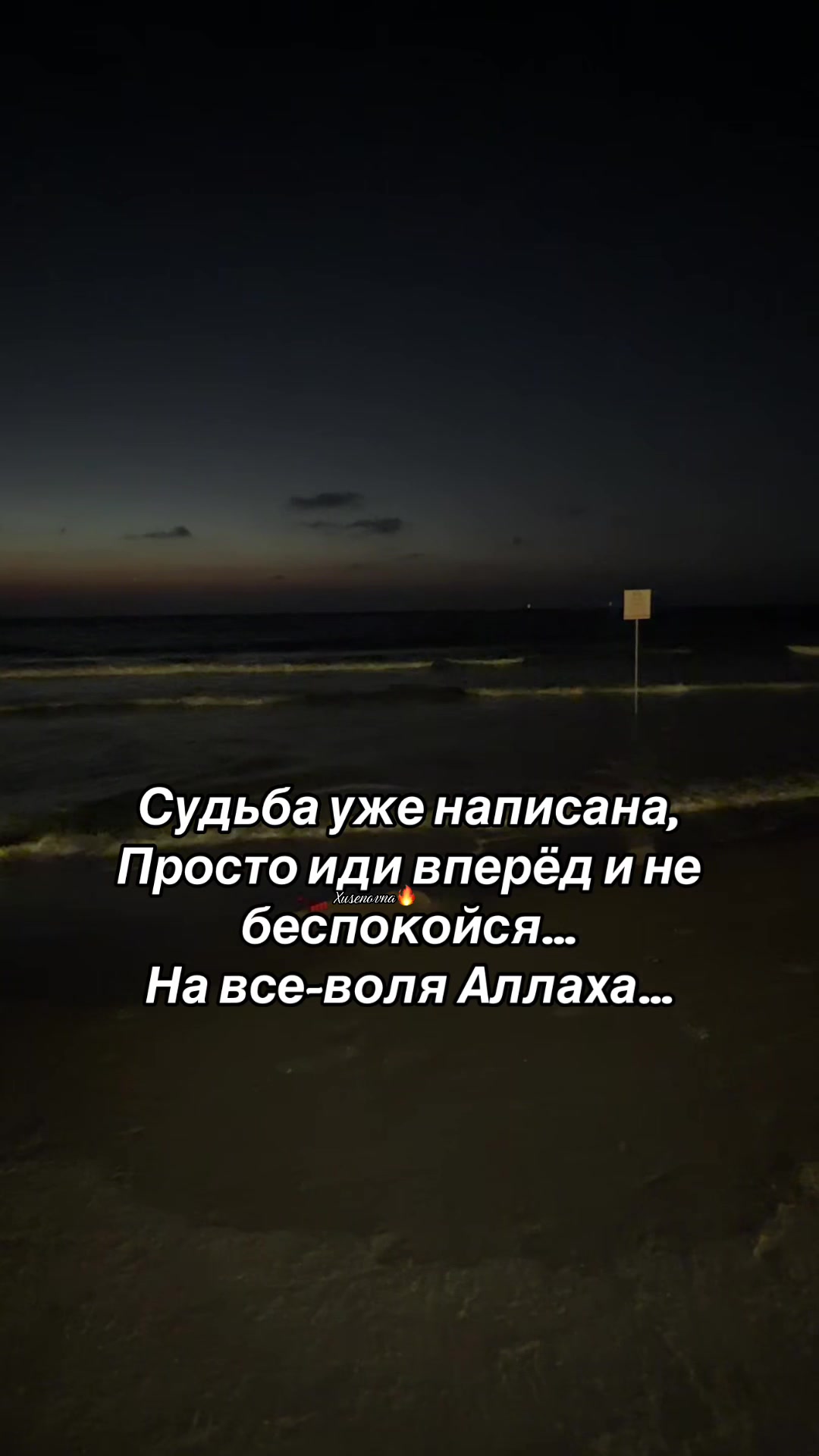 @💎🕊️🫶PrOsTa❤️🩹SoFiA🫶🕊️💎