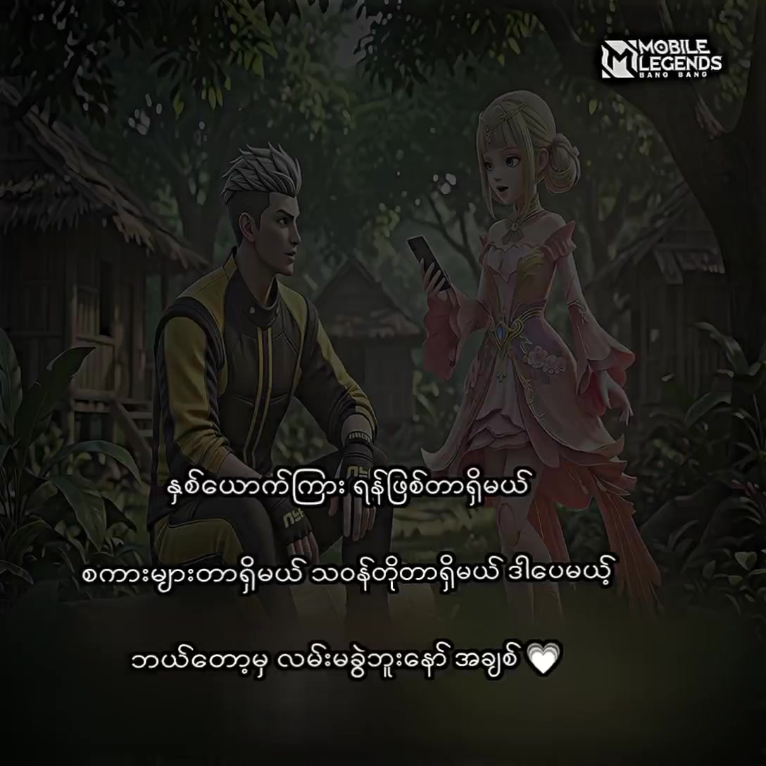 @๐น๐๐ ๐๐ก๐ข๐ง