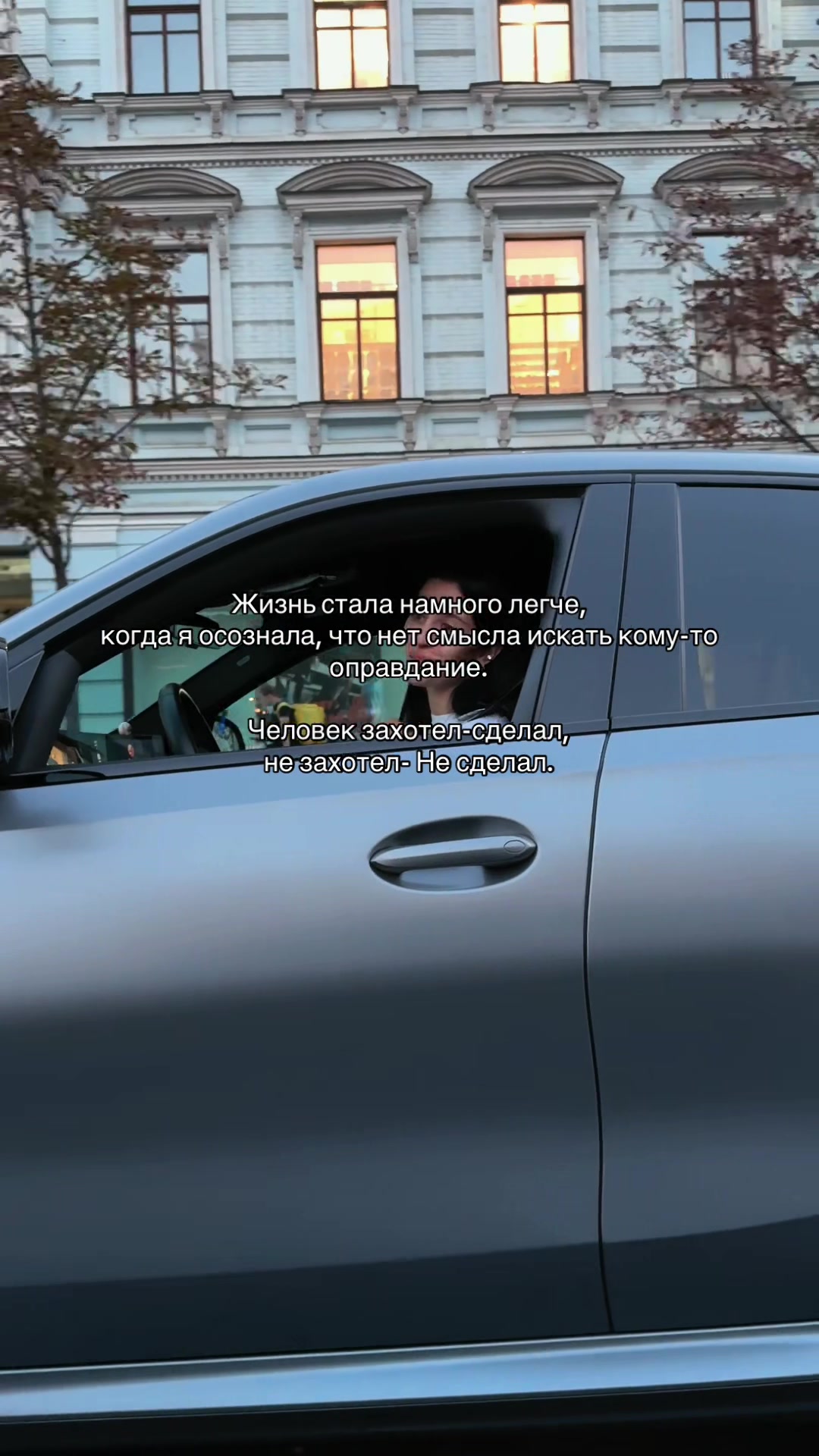 @Sasha