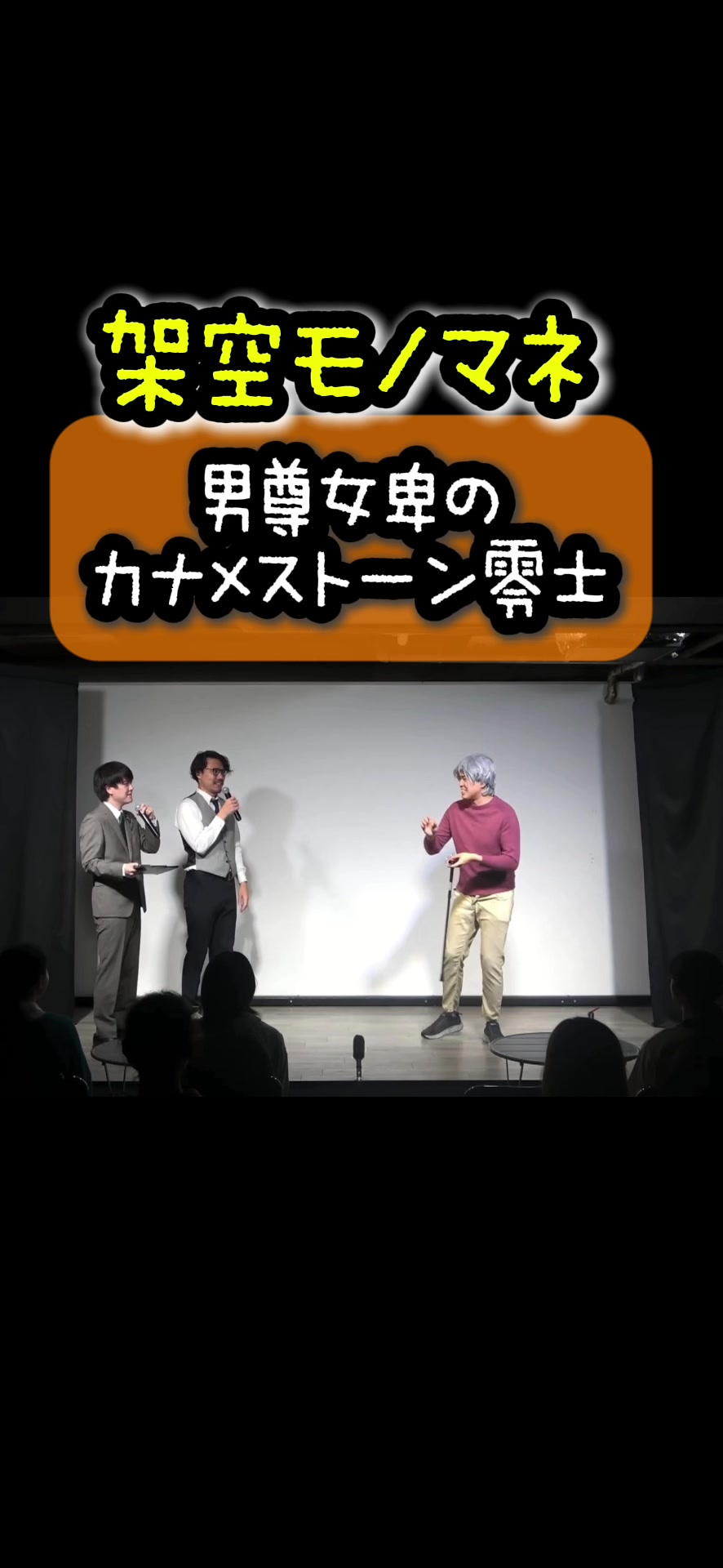 @魚雷2倍速