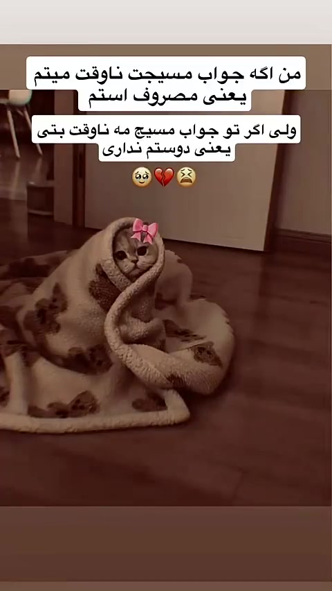@HAWA