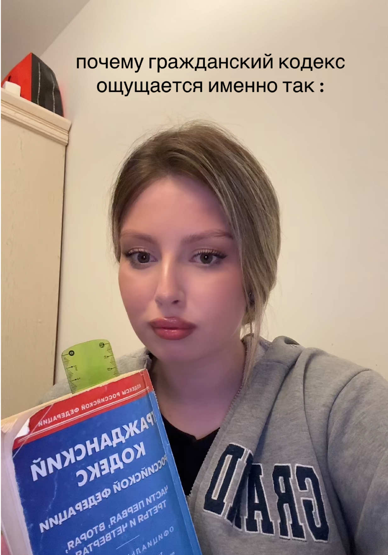 @rtnvalnk