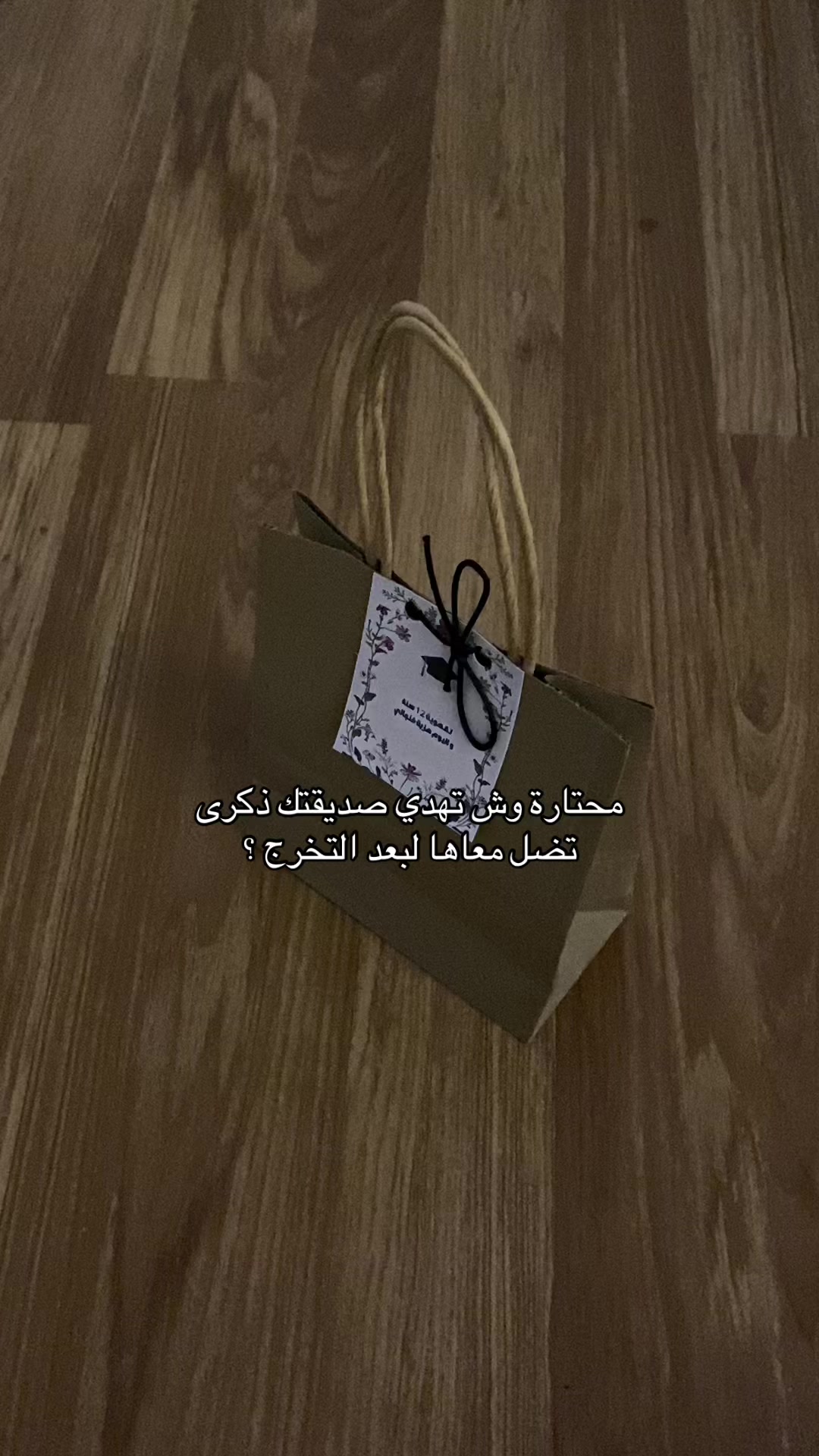 @سِـين | أساور خيوط الطائف🧵💕.