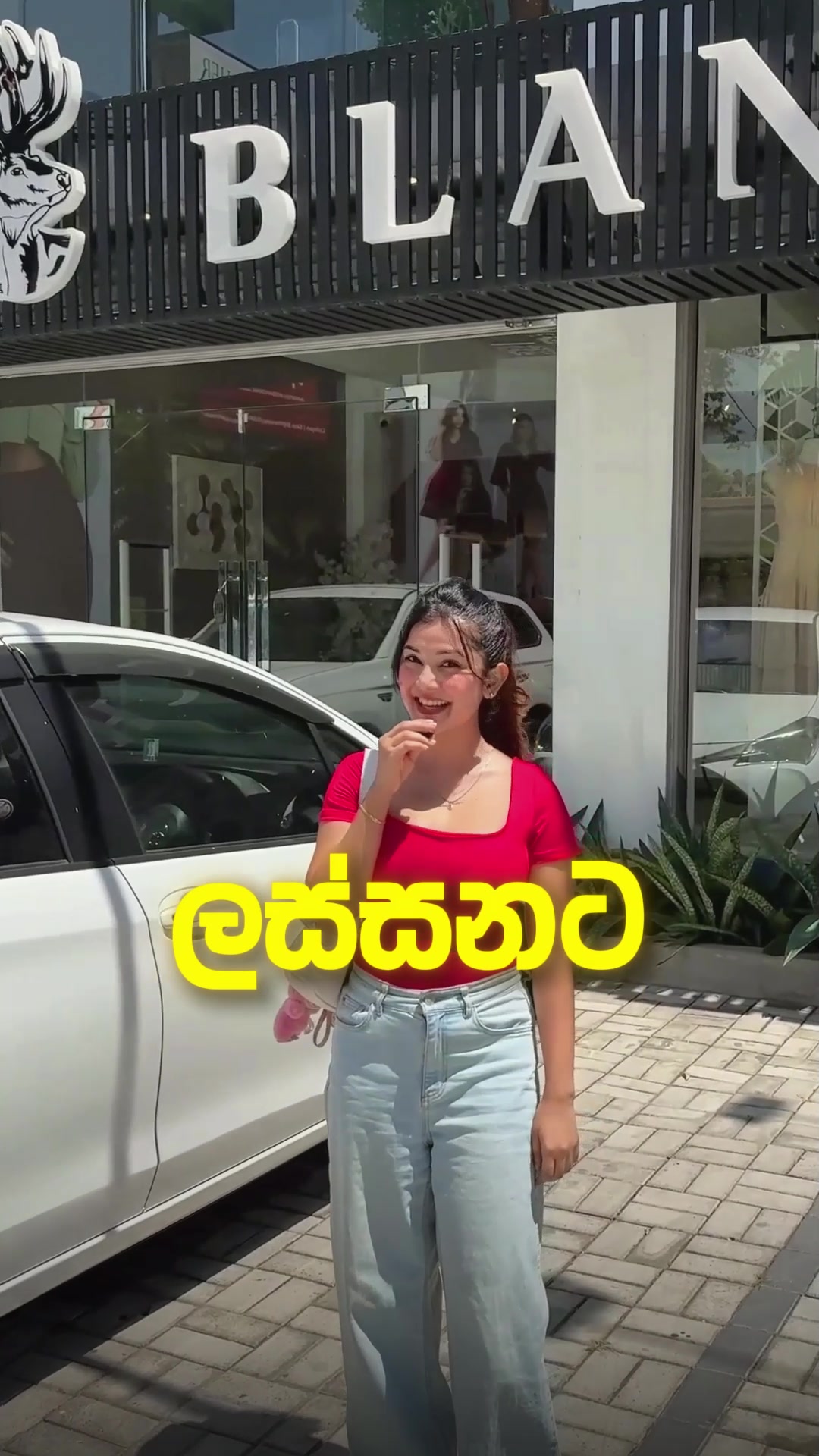 @Hansika Subasinha
