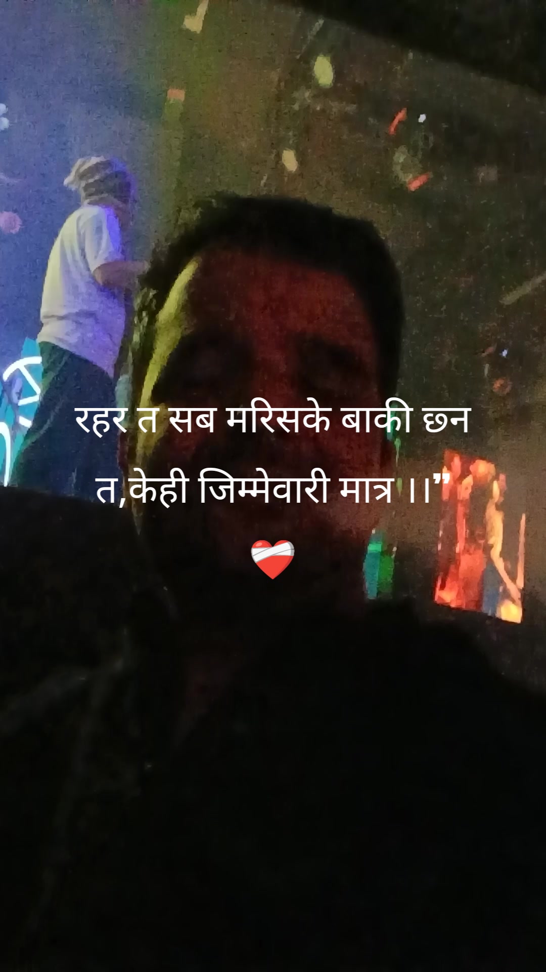 @Ram