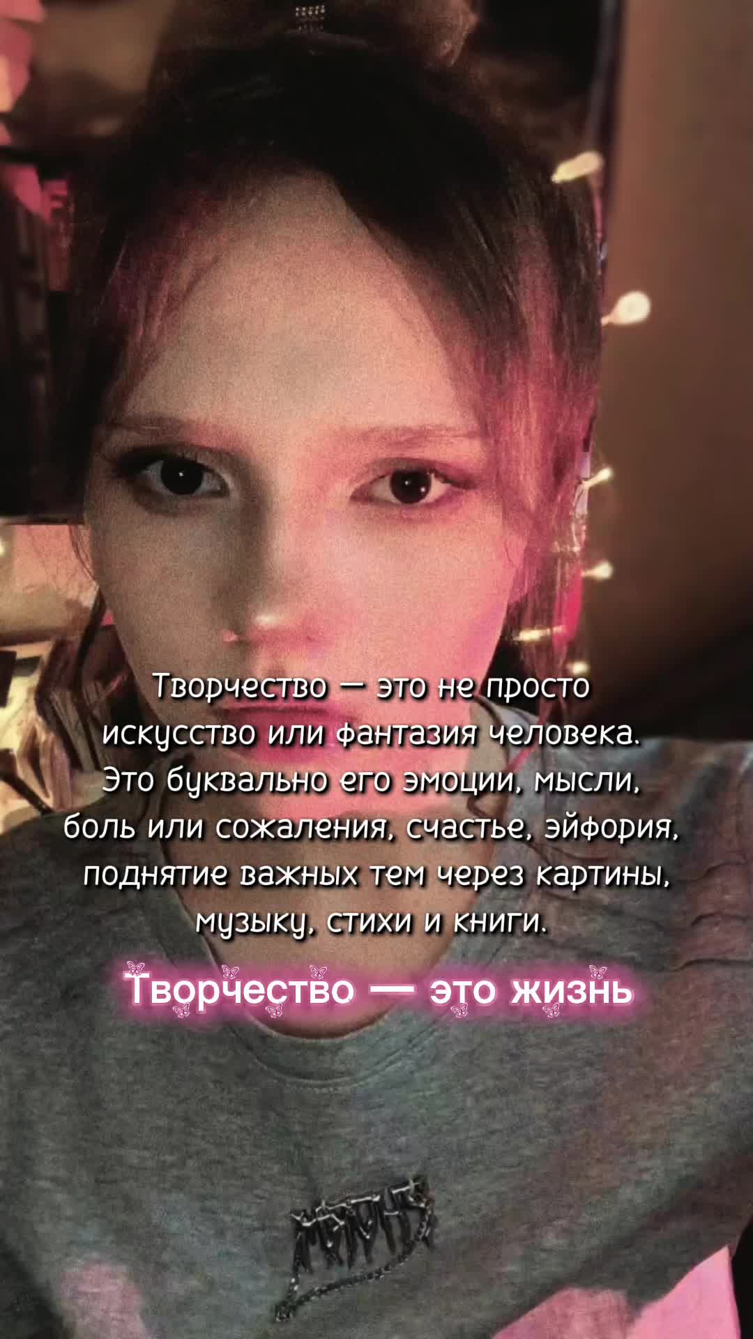 @Royal_Sveta