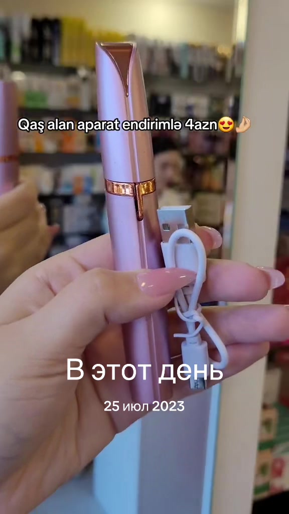 @malena_cosmetics_baku