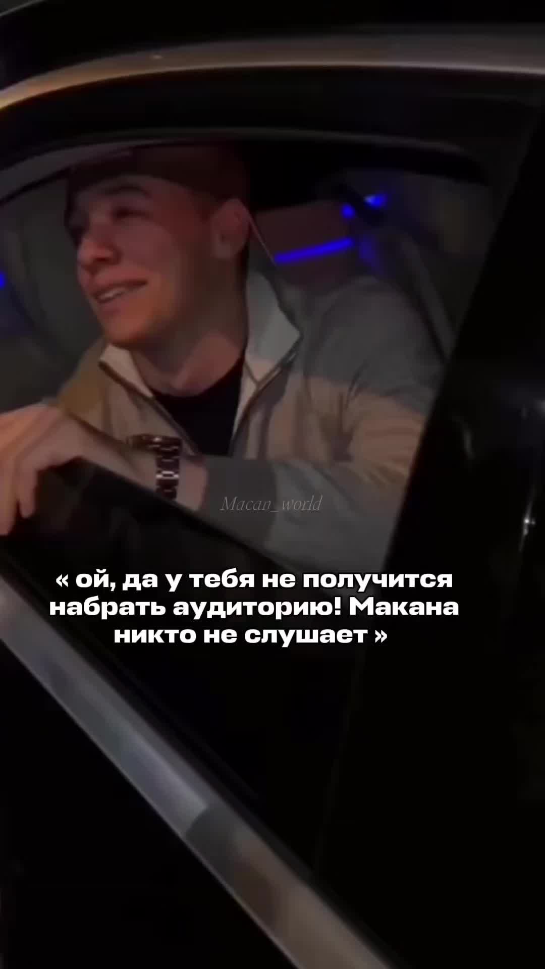 @𝓜𝓪𝓬𝓪𝓷𝓸𝓫𝓼𝓮𝓼𝓼𝓮𝓭 🩶
