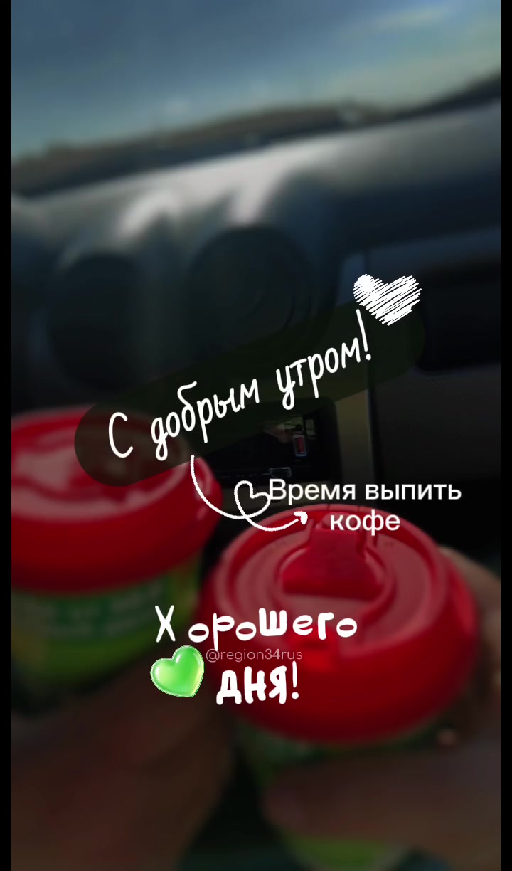 @Татьяна