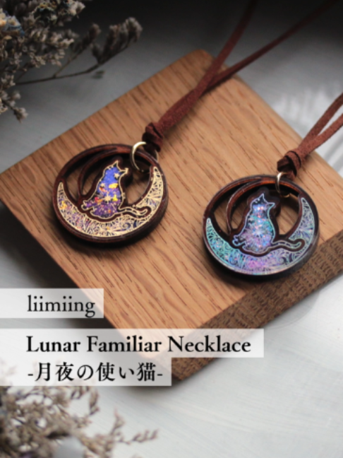 @宙フェス