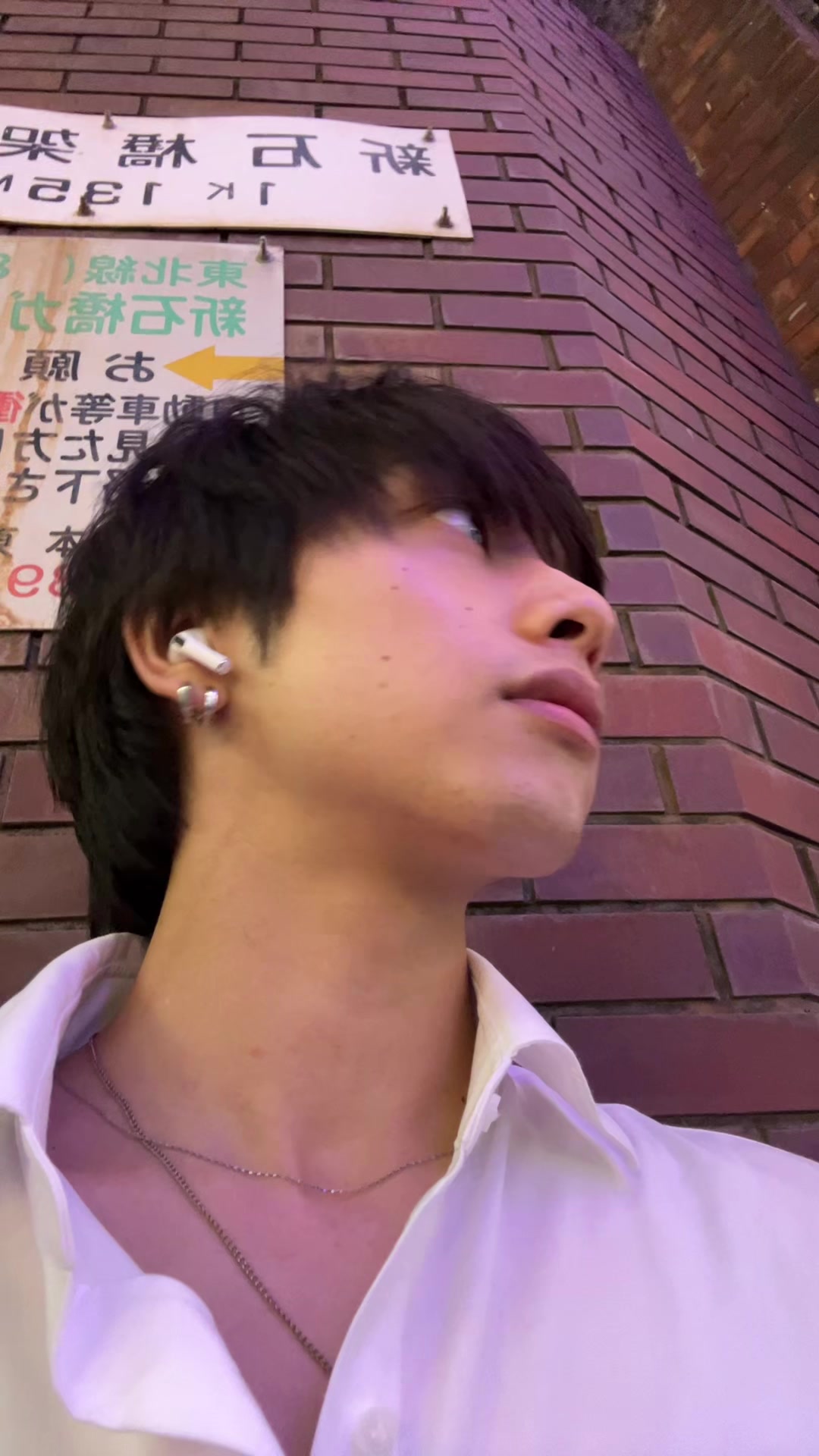 @hanami