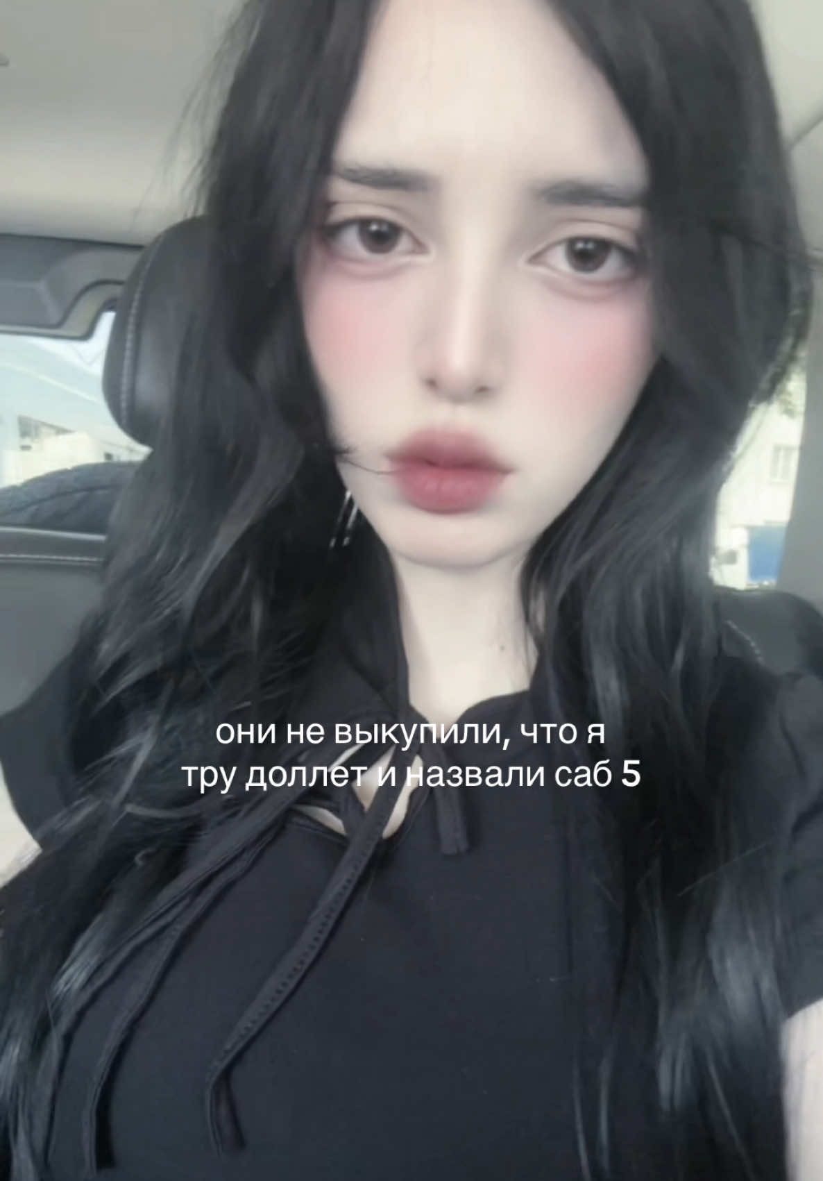 @тгк:lunareve