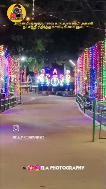 @gmathi123