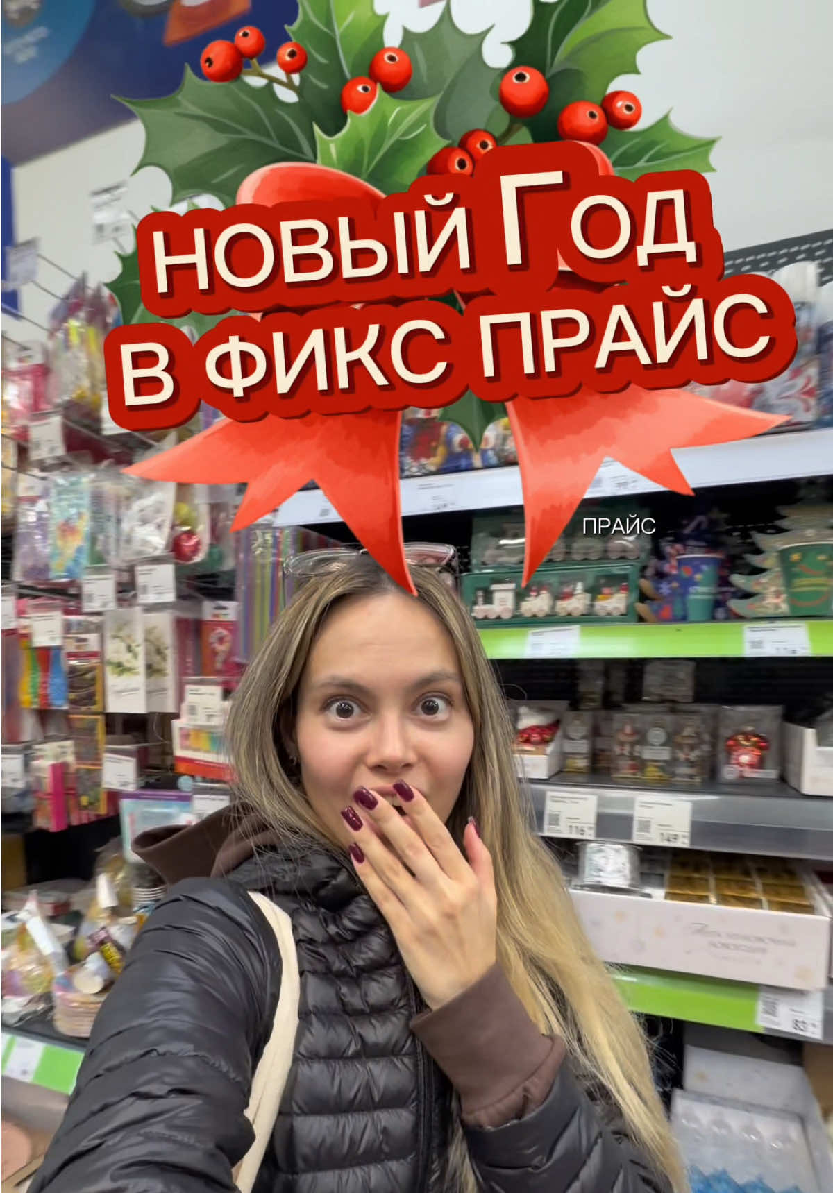 @renetteASMR