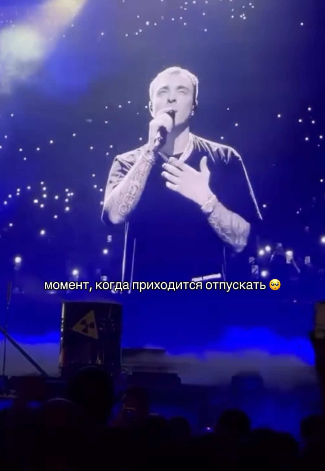 @тгк:amourka 🤍