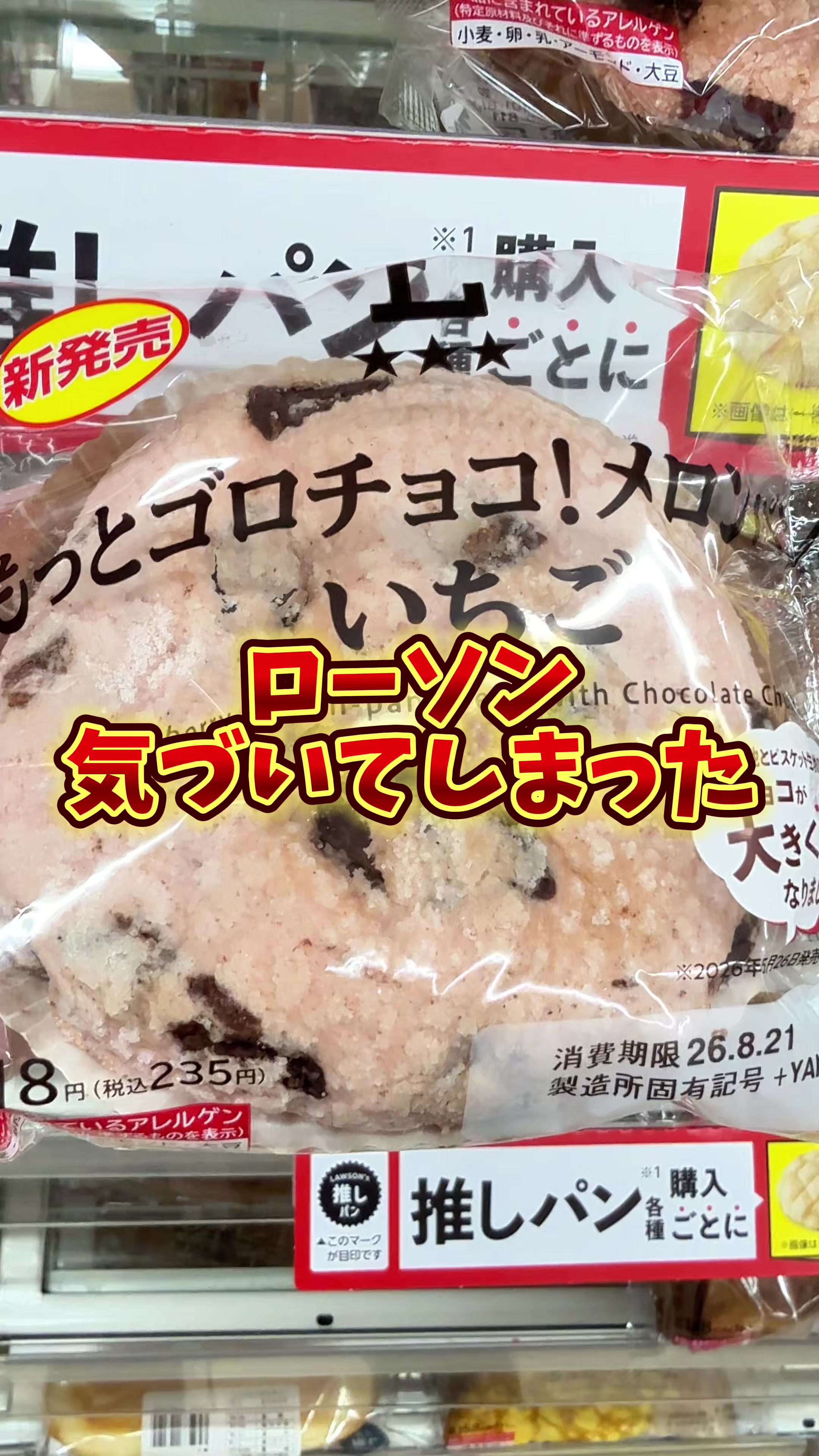 @バーキン君【大阪グルメ】