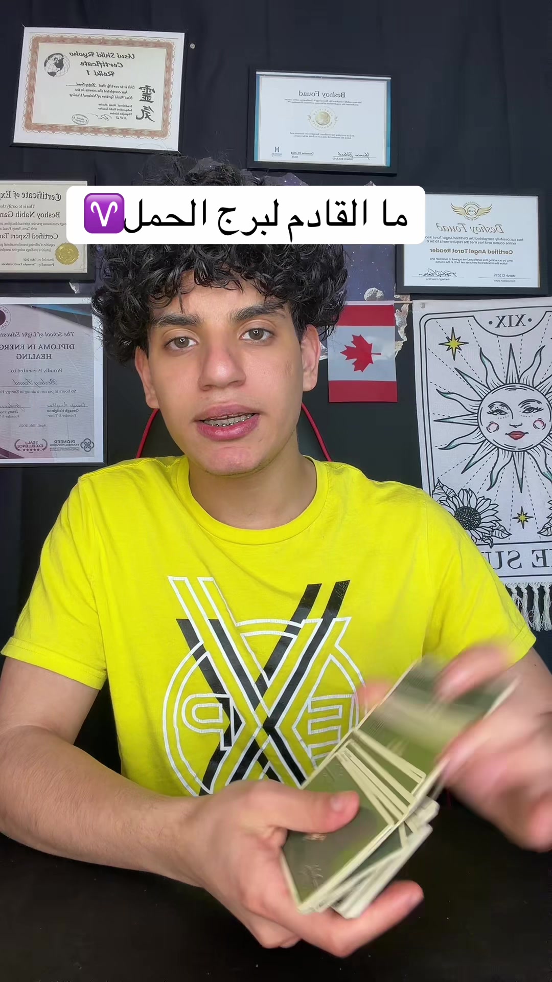 @بيشو ملك التاروت👑🪐